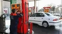 سنگ بنزین در چاه و دولتی که باید کاری بکند 