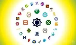 وضعیت کاری بانک‌ها در روز یکشنیه اعلام شد