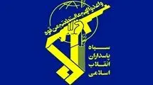 ۱۴ نفر در زنجان بر اثر انفجار مهمات عمل نکرده به شهادت رسیدند