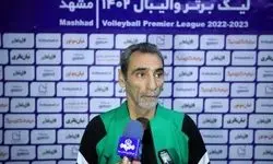 دعوت مدرس بین‌المللی در راه ایران