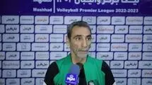 دعوت مدرس بین‌المللی در راه ایران