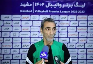 دعوت مدرس بین‌المللی در راه ایران