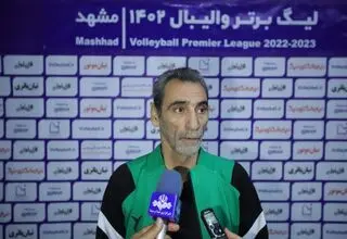 دعوت مدرس بین‌المللی در راه ایران
