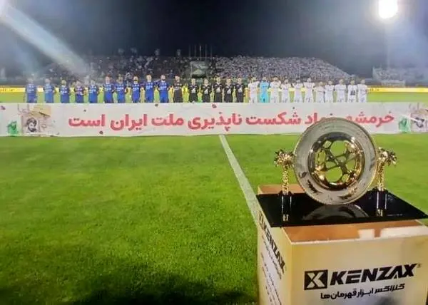اسامی محرومان جام حذفی فوتبال