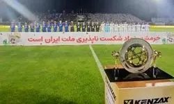 اسامی محرومان جام حذفی فوتبال