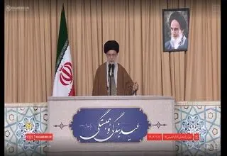 بازتاب گسترده بیانات رهبر معظم انقلاب در خطبه‌های نماز عید فطر در رسانه‌های بین‌المللی
