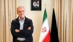 دولت پزشکیان دمای التهاب جامعه را پایین آورد