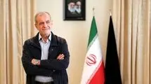 دولت پزشکیان دمای التهاب جامعه را پایین آورد