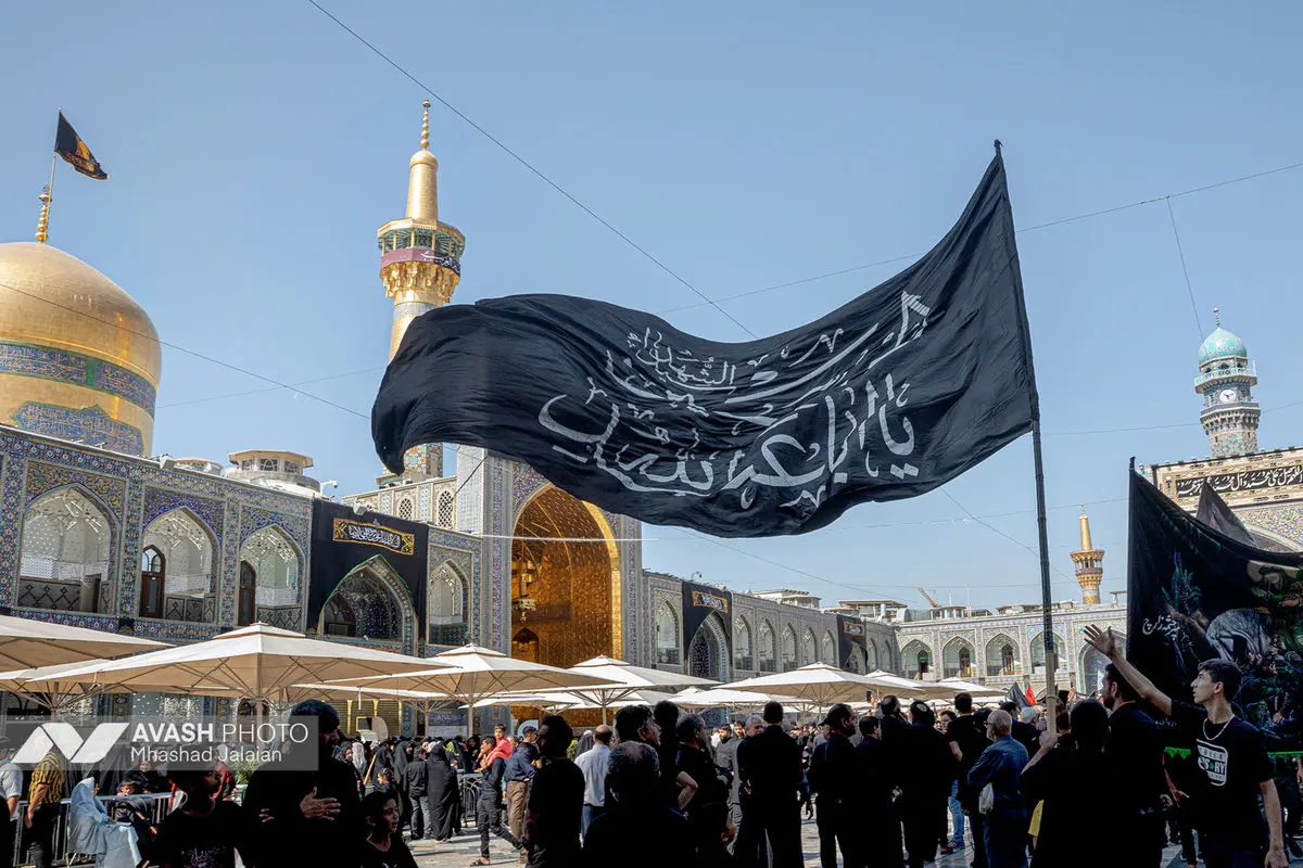 سالروز شهادت امام علی‌بن‌موسی‌الرضا (ع)