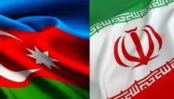 محموله عظیم جمهوری آذربایجان به ایران رسید 