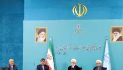 ۷۷۷ میلیارد تومان اعتبار برای تقویت دستگاه قضایی یزد تخصیص یافت  