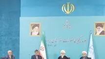 ۷۷۷ میلیارد تومان اعتبار برای تقویت دستگاه قضایی یزد تخصیص یافت  