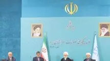 ۷۷۷ میلیارد تومان اعتبار برای تقویت دستگاه قضایی یزد تخصیص یافت  