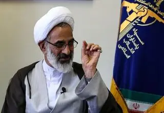 نماینده ولی فقیه در سپاه: تحریم سپاه پاسداران خدشه‌ای در ماموریت‌های سپاه ایجاد نمی‌کند