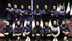 دعوت از ۱۱ وزنه‌بردار به اردوی تیم ملی زنان