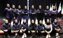 دعوت از ۱۱ وزنه‌بردار به اردوی تیم ملی زنان