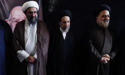 مراسم بزرگداشت آیت‌الله شبیری زنجانی