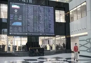 صدور مجوز انتشار ۶۴ همت اوراق بدهی از سوی سازمان بورس