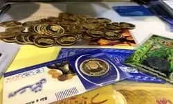 اعلام مهلت ۷ روزه به خریداران سکه؛ تاخیر کنید باید جریمه بدهید
