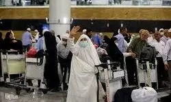 تسریع در بازگشت حجاج به کشور