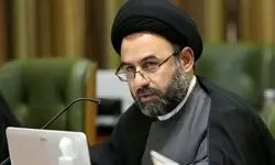 ارتقای آمادگی مدیریت شهری برای شرایط اضطراری در تهران
