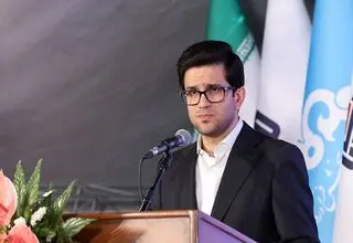 افتتاح مرکز «ارزیابی و شکوفایی مدیران صنعت پالایش و پخش» با حضور مدیران ارشد وزارت نفت 
