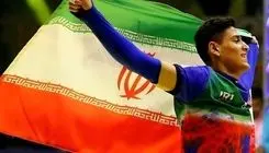 گران‌ترین بازیکن جهان یک ایرانی است