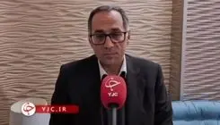 تهیه آئین‌نامه مربوط به مشوق‌ها و حمایت‌های توسعه ترانزیت