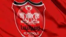 آکادمی پرسپولیس اسیر مشکلی عجیب/ پای کمک مربی در میان است!