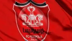 آکادمی پرسپولیس اسیر مشکلی عجیب/ پای کمک مربی در میان است!