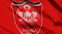 آکادمی پرسپولیس اسیر مشکلی عجیب/ پای کمک مربی در میان است!