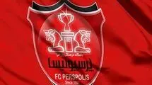 آکادمی پرسپولیس اسیر مشکلی عجیب/ پای کمک مربی در میان است!