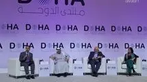 عصبانیت صهیونیست‌ها از ستاره نشست دوحه