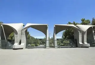 دستور رئیس جمهور برای بررسی قتل دانشجوی دانشگاه تهران
