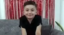 قاتل ایلیا سرانجام به مجازات رسید