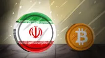 بانک مرکزی در زمینه توکن سازی هیچ مخالفتی ندارد