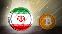 بانک مرکزی در زمینه توکن سازی هیچ مخالفتی ندارد
