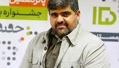 رییس جدید ساترا معرفی شد