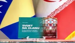 انتشار «جهانی در یک مرز؛ زبان، ادبیات و فرهنگ فارسی» در بوسنی و هرزگوین 