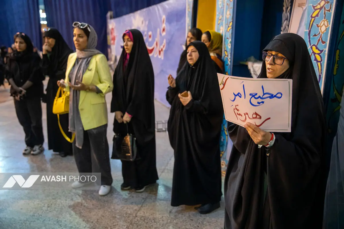 مراسم خاکسپاری پیکر شهید کمال خرازی