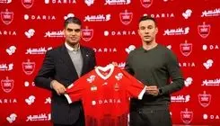 قرارداد ایگور سرگیف امضا شد