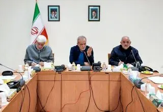 بسته جدید دولت برای مدیریت انرژی و حمایت از معیشت مردم