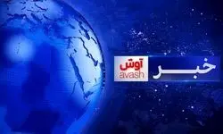 اجرای رسمی بنزین 3 نرخی/ تداوم بارش برف و باران در 16 استان