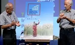 نگاه و منش دولت، دفاع از حق هنرمندان عکاس است
