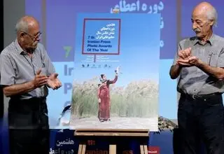 نگاه و منش دولت، دفاع از حق هنرمندان عکاس است