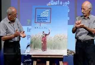نگاه و منش دولت، دفاع از حق هنرمندان عکاس است