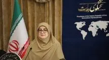 دستور رئیس‌جمهور برای بررسی خسارت ناشی از حملات دشمن آمریکایی به قایق‌های صیادی