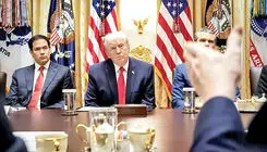 اهرم‌های بازدارنده ترامپ 