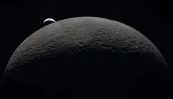 ماه ۵ ساعته تشکیل شده است!
