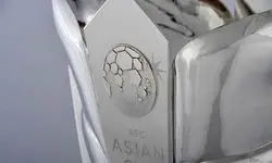 زمان قرعه کشی جام ملت های آسیا ۲۰۲۷ اعلام شد